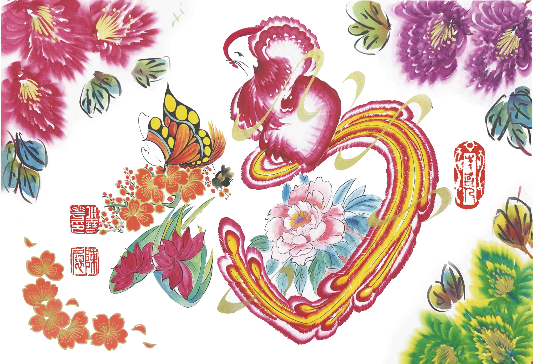 花文字 小雪華 