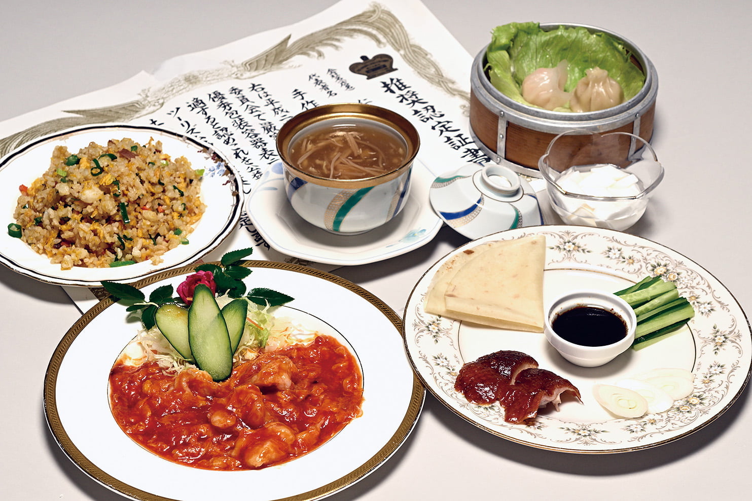 北京ダック専門店　華鳳 