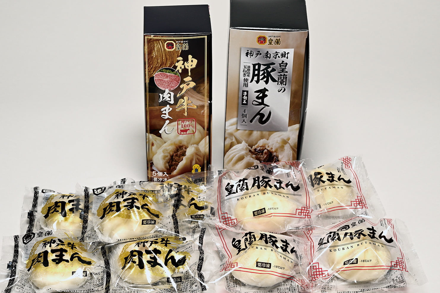 皇蘭 本店 