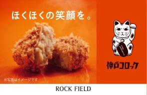 協賛ロゴ