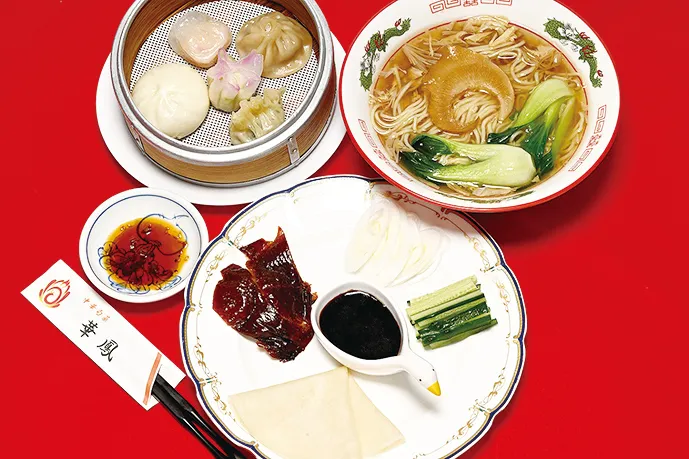 黄金の北京ダック専門店 華鳳