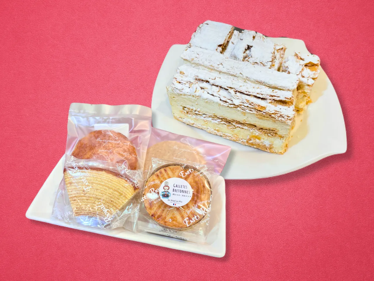 エストローヤル