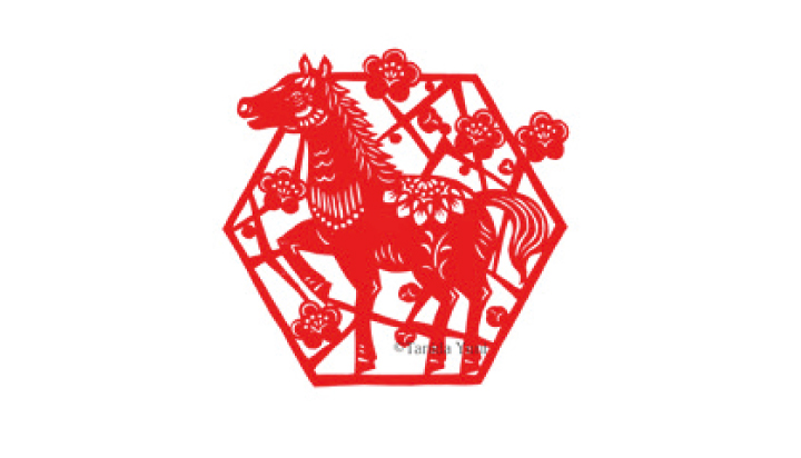 剪紙〜せんし〜