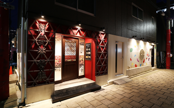 群愛茶餐廳 (グンアイツァツァンティン)