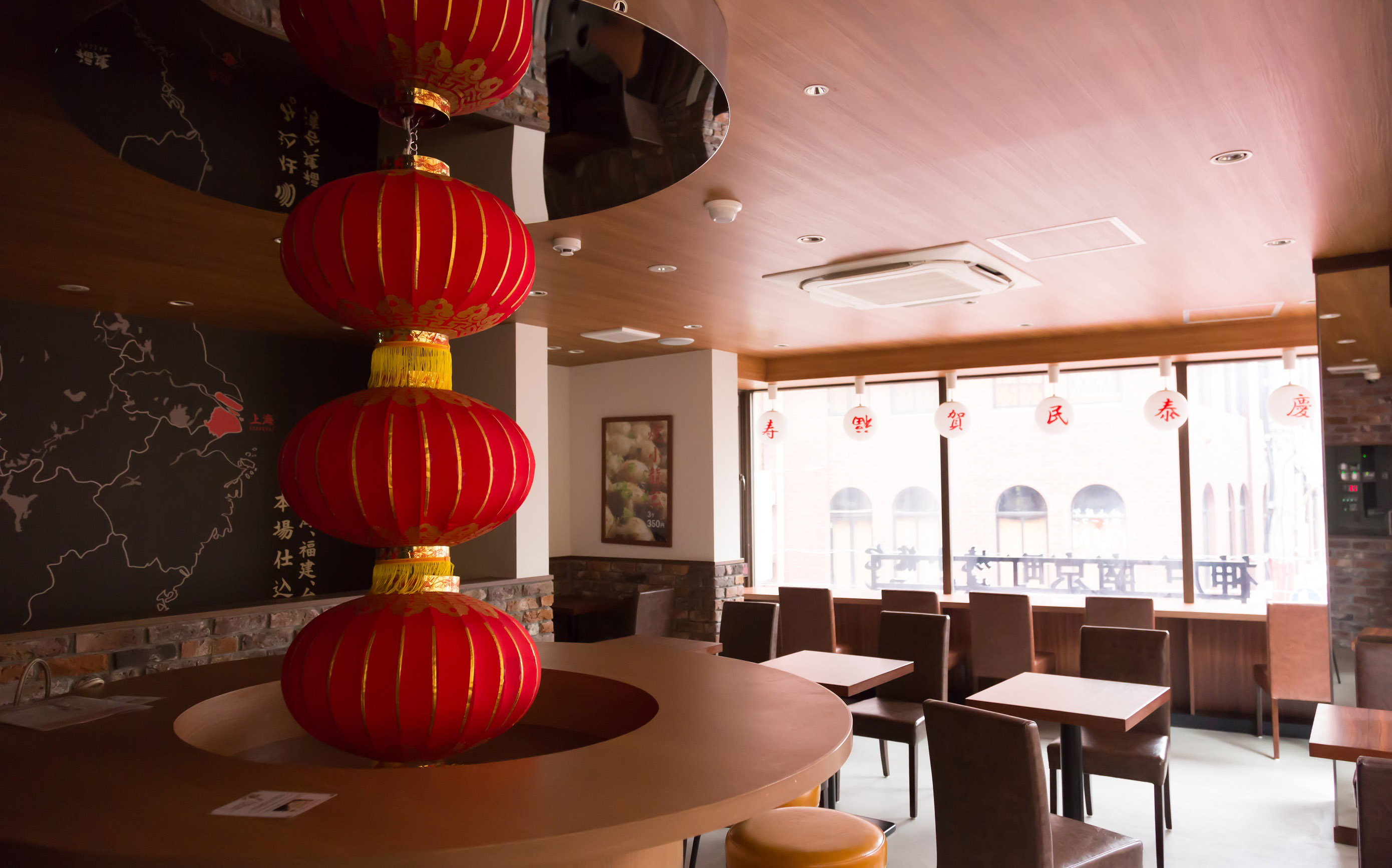 YUN YUN | 店舗検索 | 神戸の中華街・南京町へようこそ！
